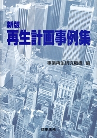 
�V��   �Đ��v�掖��W   
