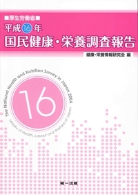 16�N��
�����J����   �������N��h�{������   