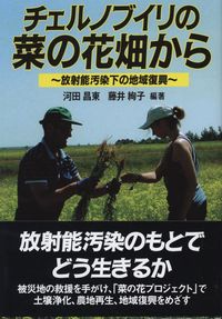 政府刊行物/官報/官報公告