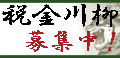 �ŋ������W��