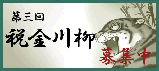 �ŋ������W��