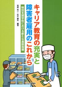 取り寄せ商品