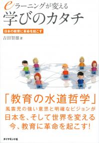 取り寄せ商品
