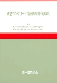 官報サービスセンター