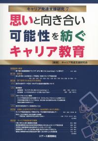 取り寄せ商品