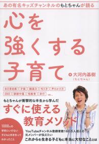 取り寄せ商品