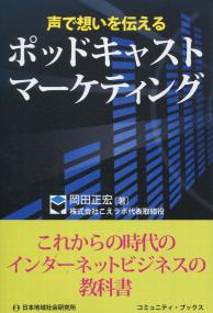 取り寄せ商品