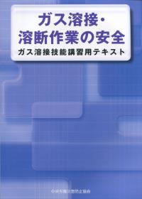 取り寄せ商品