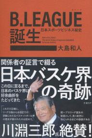 取り寄せ商品