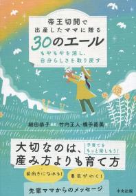 取り寄せ商品