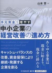 取り寄せ商品