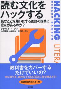 取り寄せ商品