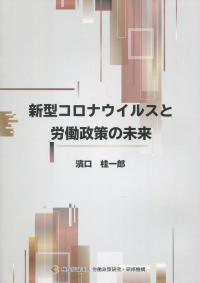 取り寄せ商品