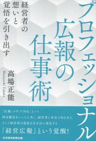取り寄せ商品