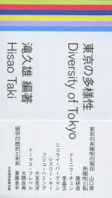 取り寄せ商品