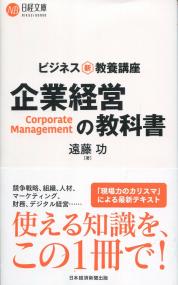 取り寄せ商品
