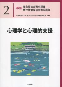 取り寄せ商品