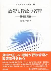 取り寄せ商品