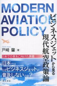 取り寄せ商品