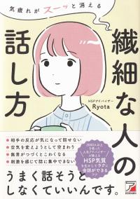 取り寄せ商品