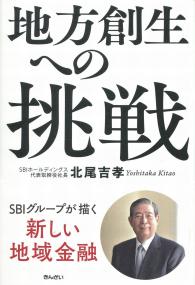 取り寄せ商品