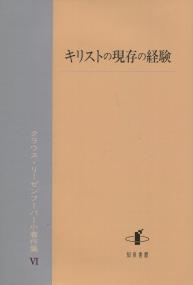 取り寄せ商品
