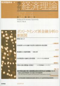 取り寄せ商品
