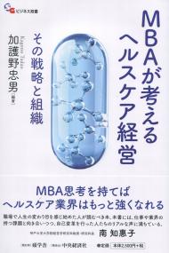 取り寄せ商品