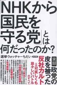 取り寄せ商品
