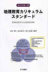 取り寄せ商品