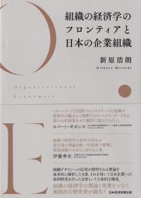 取り寄せ商品