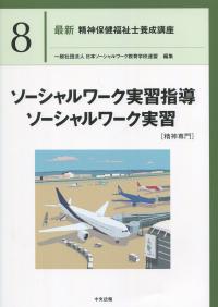 取り寄せ商品