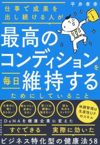 取り寄せ商品