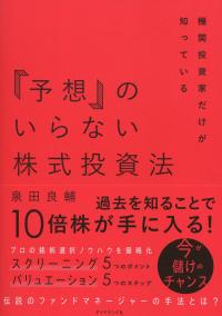 取り寄せ商品