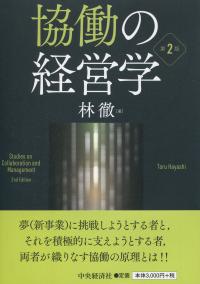 取り寄せ商品