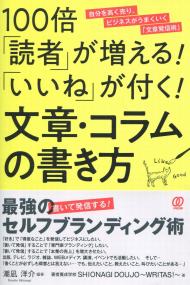 取り寄せ商品