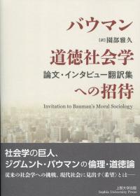 取り寄せ商品