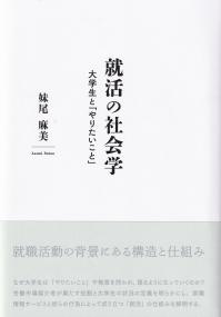 取り寄せ商品