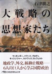 取り寄せ商品