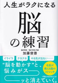 取り寄せ商品