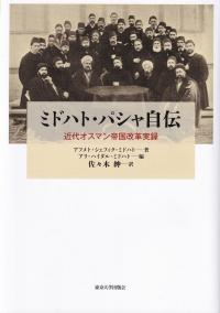 取り寄せ商品