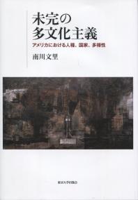 取り寄せ商品