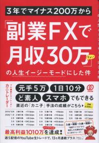 取り寄せ商品