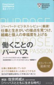 取り寄せ商品