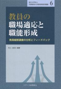取り寄せ商品