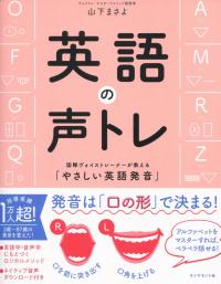 取り寄せ商品