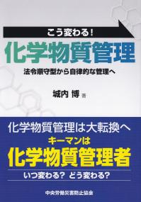 品切・絶版