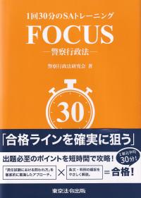 取り寄せ商品