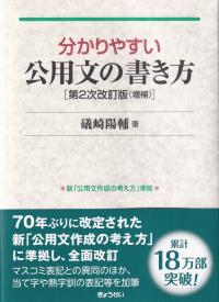 51yEBmNdPoL._AC_SY200_QL15_.jpg