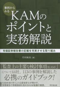 取り寄せ商品